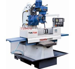 China milling machine cnc