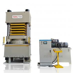 Wielowarstwowa prasa hydrauliczna