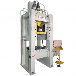 200 Ton H frame hydraulic