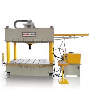 hydrauliczna prasa prostująca