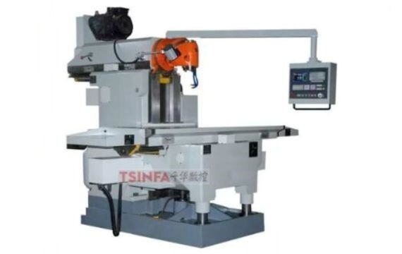 Vertical Machining Center