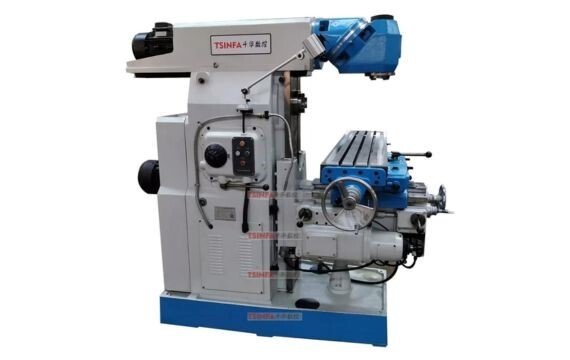 Vertical Milling Machine