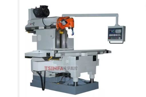 Universal Machining Center