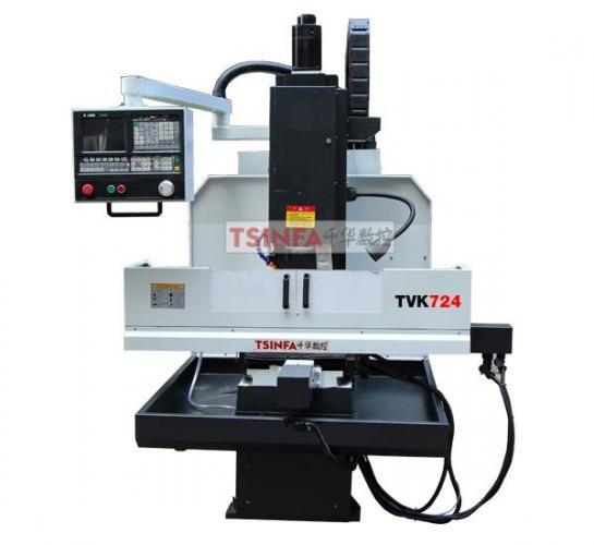 CNC milling machine
