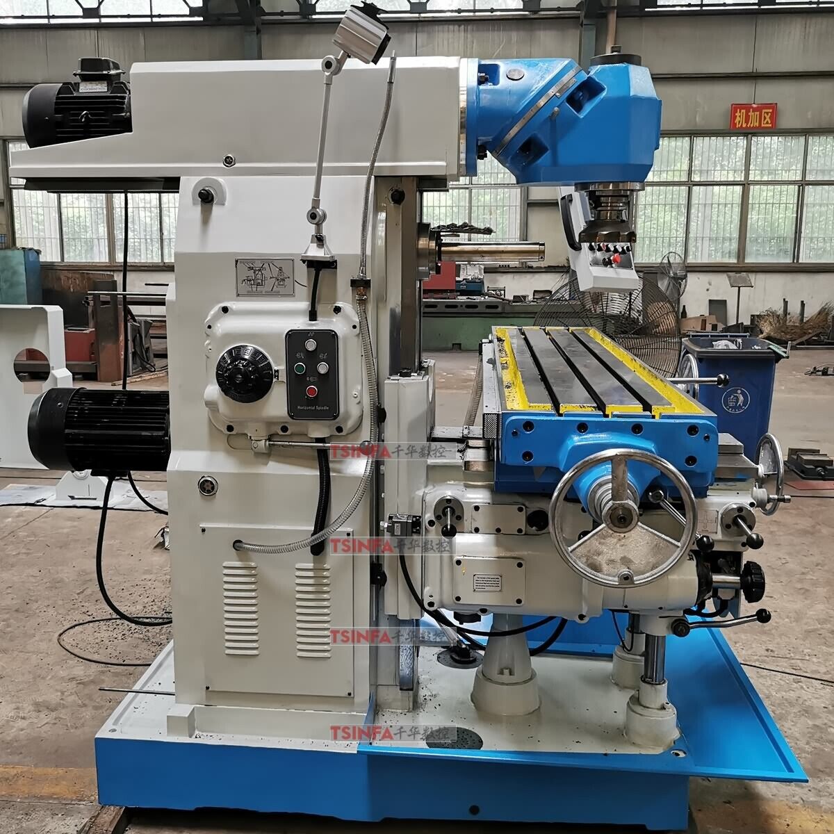 Universal Swivel Head Milling Machine WN736D - China Manufacturer - TSINFA