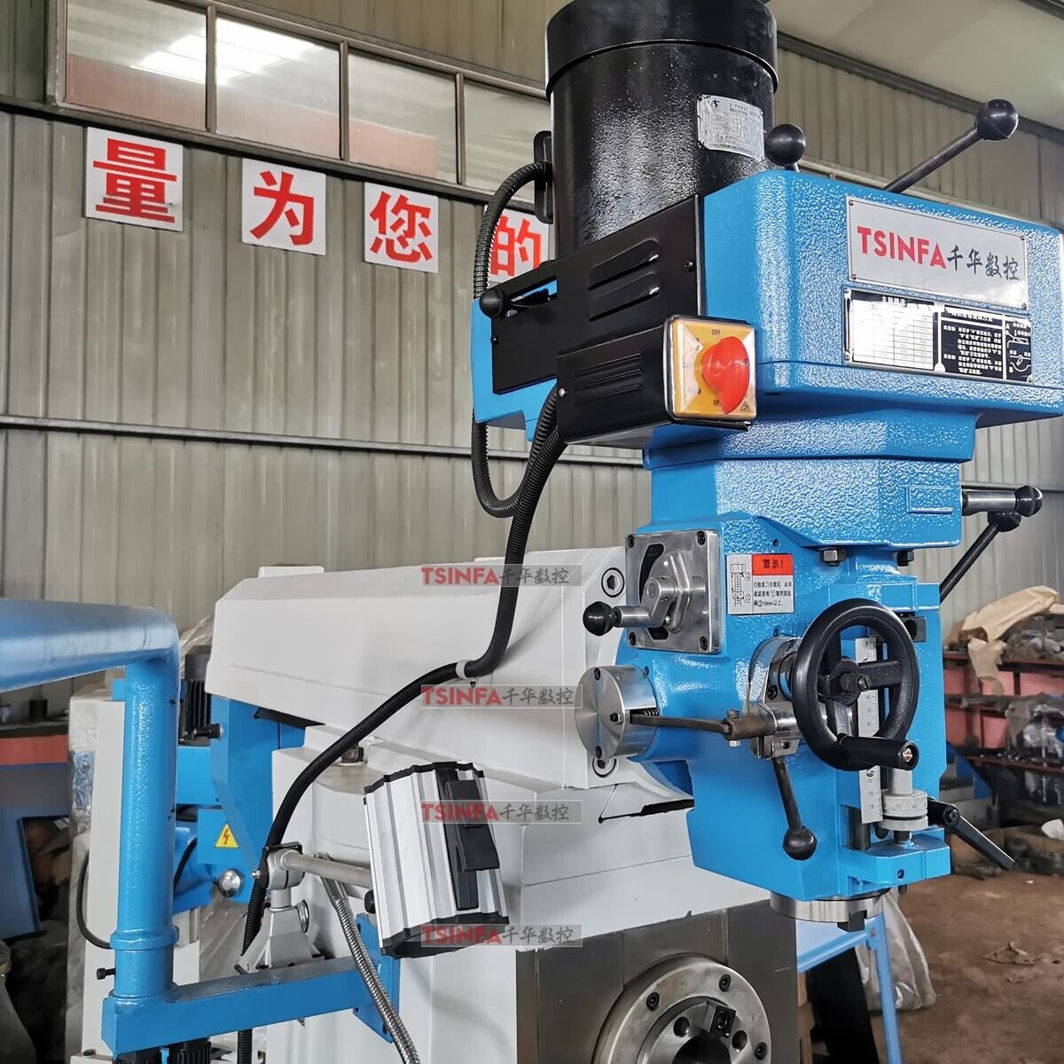 X6336 XTR36 Turret Milling Machine for Sale - China TSINFA - TSINFA